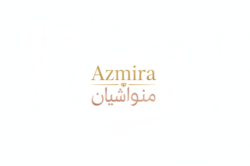 Azmira